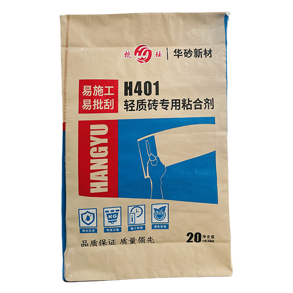 Muestras de impresión