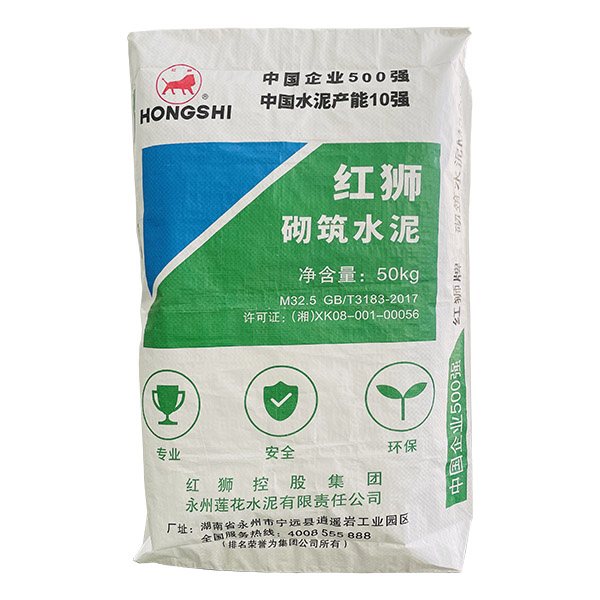 Muestras de impresión